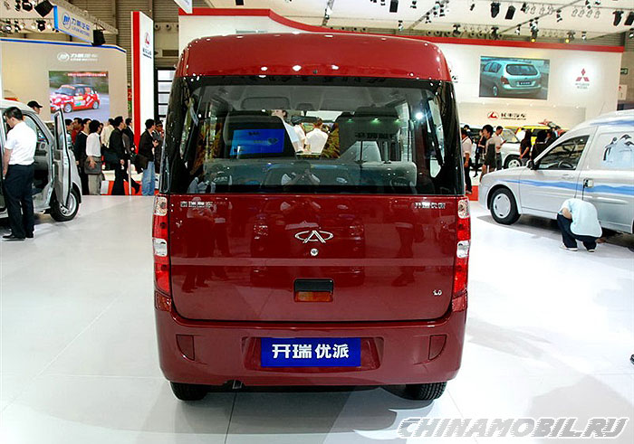 Karry Q21