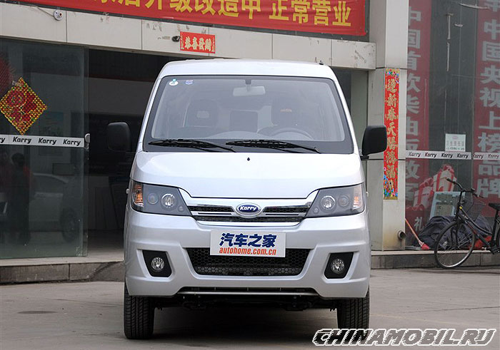 Karry Q22
