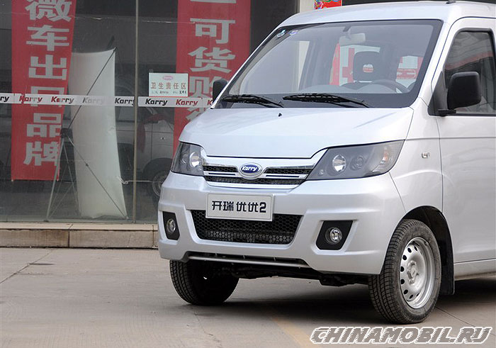 Karry Q22