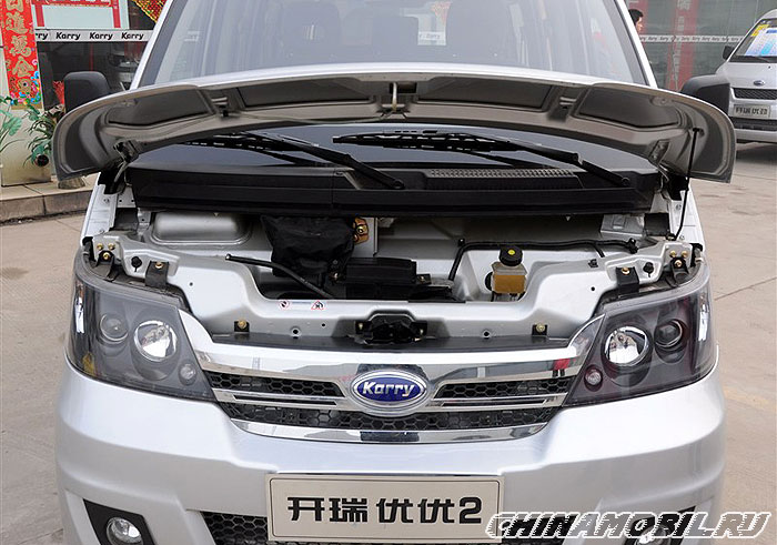 Karry Q22