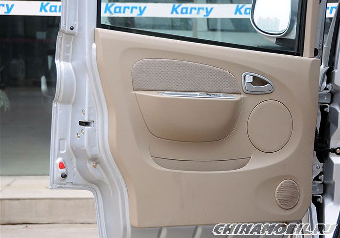 Karry S22